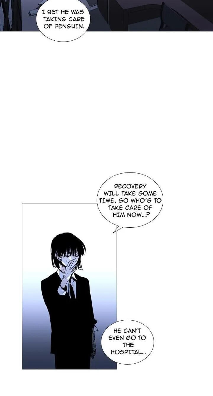 Read Trump chapter 182 image 9 on Lezhin