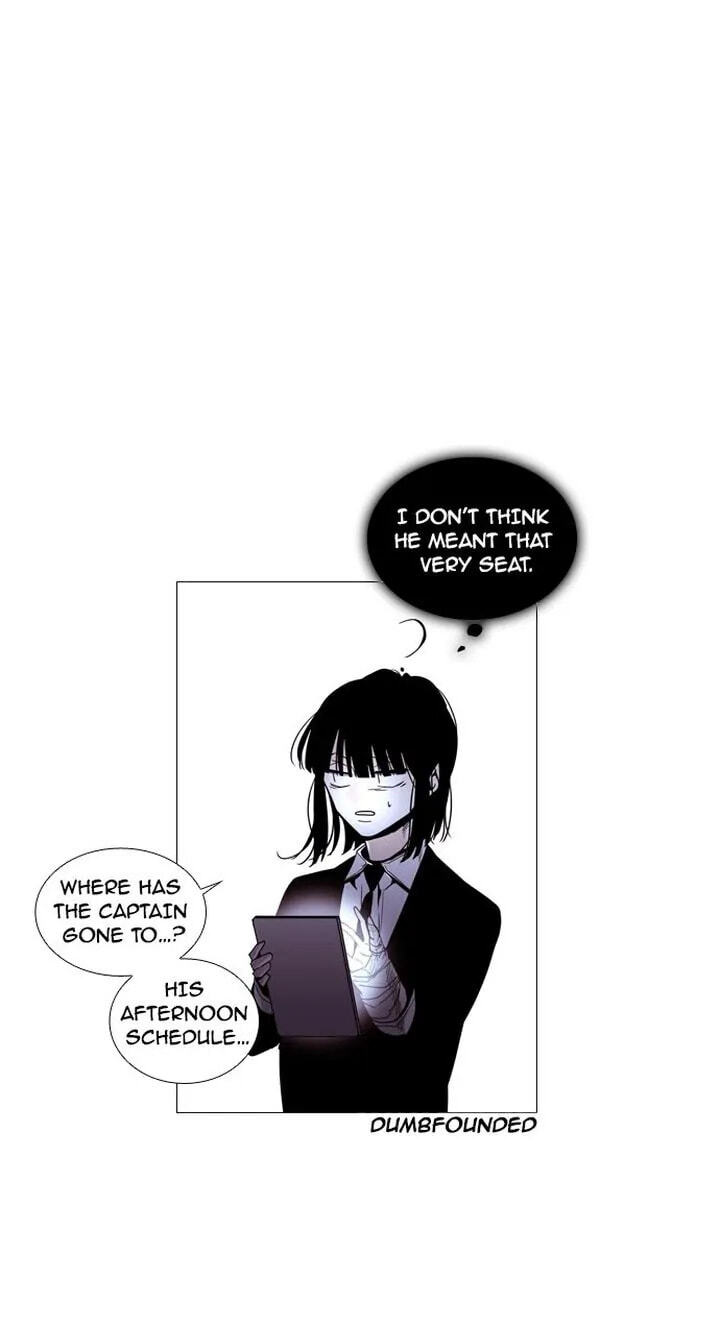 Read Trump chapter 183 image 24 on Lezhin