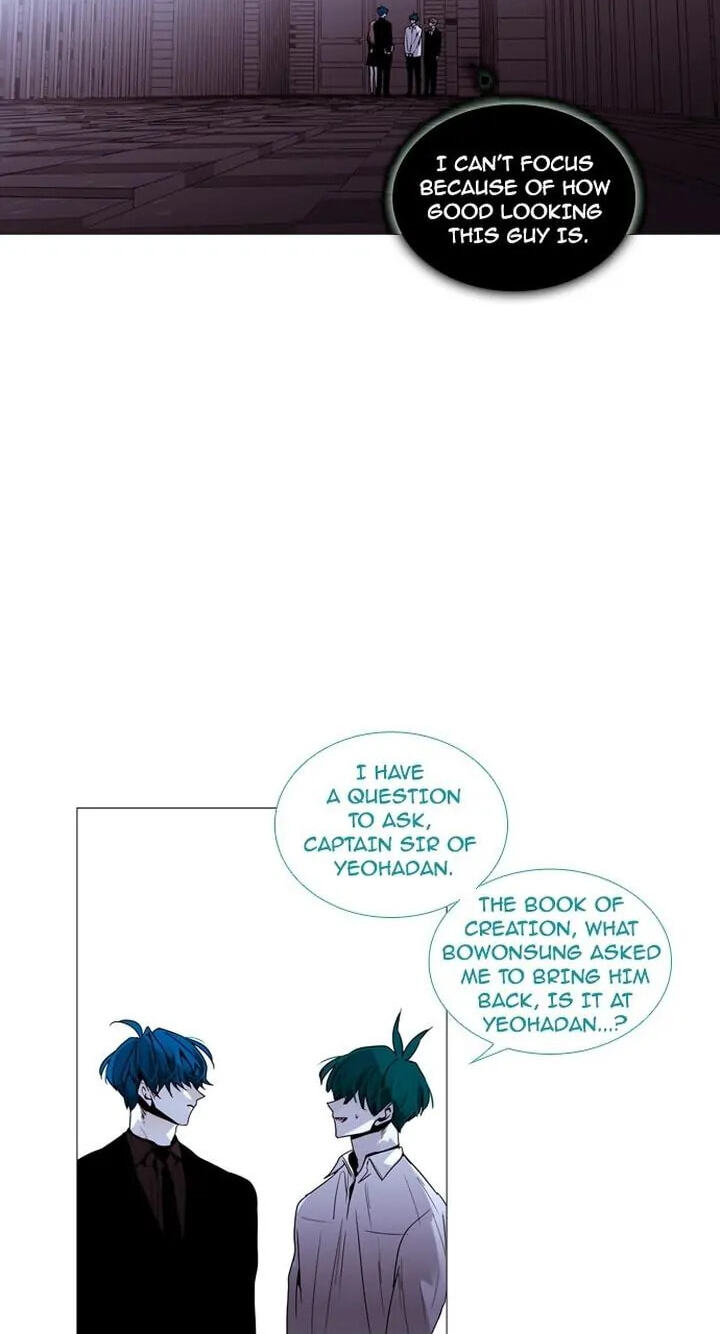 Read Trump chapter 183 image 27 on Lezhin