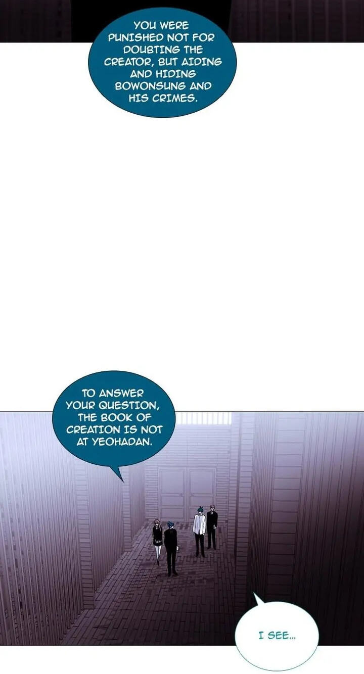 Read Trump chapter 183 image 32 on Lezhin