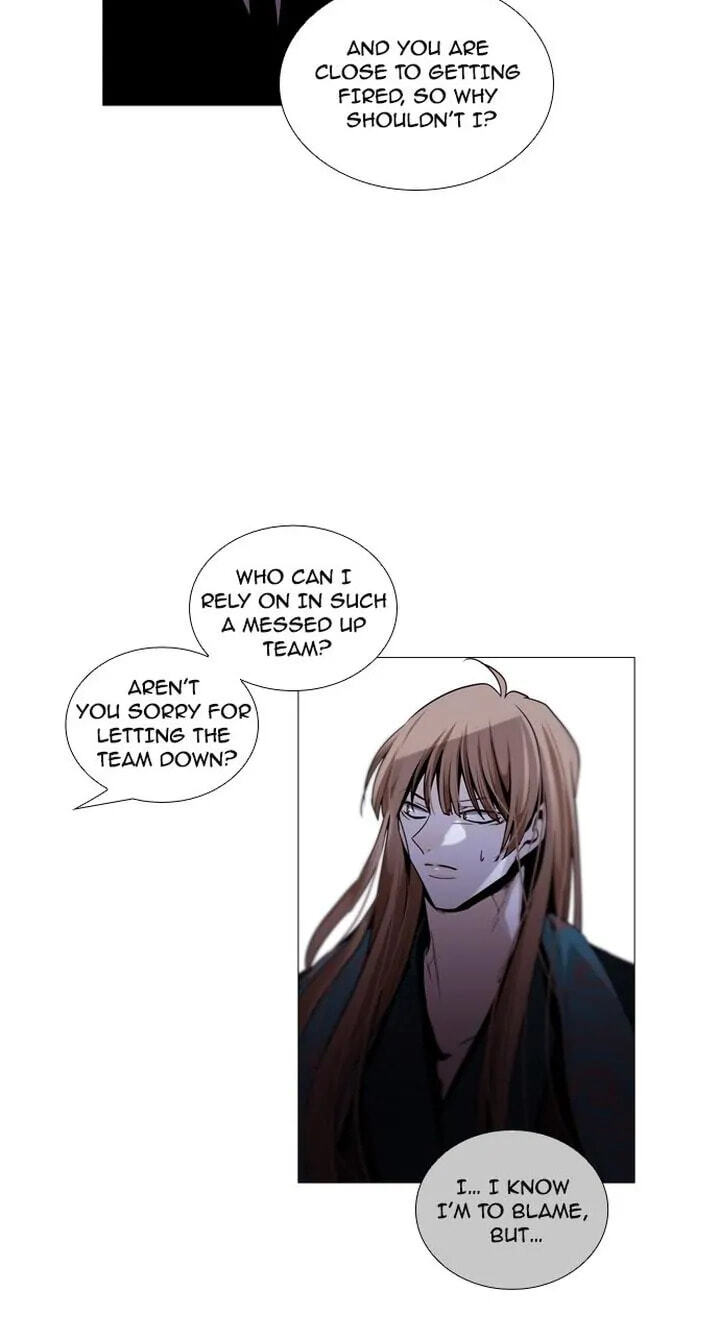 Read Trump chapter 183 image 4 on Lezhin