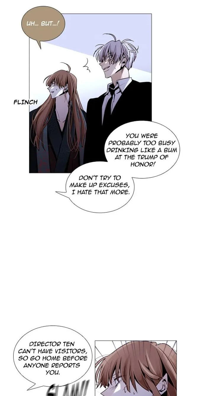 Read Trump chapter 183 image 8 on Lezhin