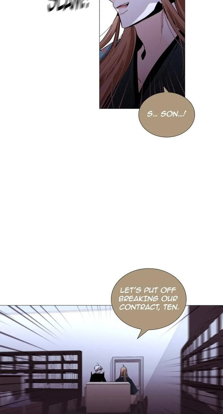 Read Trump chapter 183 image 9 on Lezhin