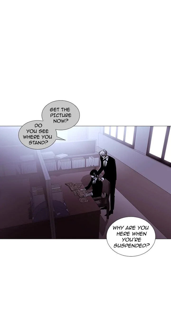 Read Trump chapter 184 image 0 on Lezhin
