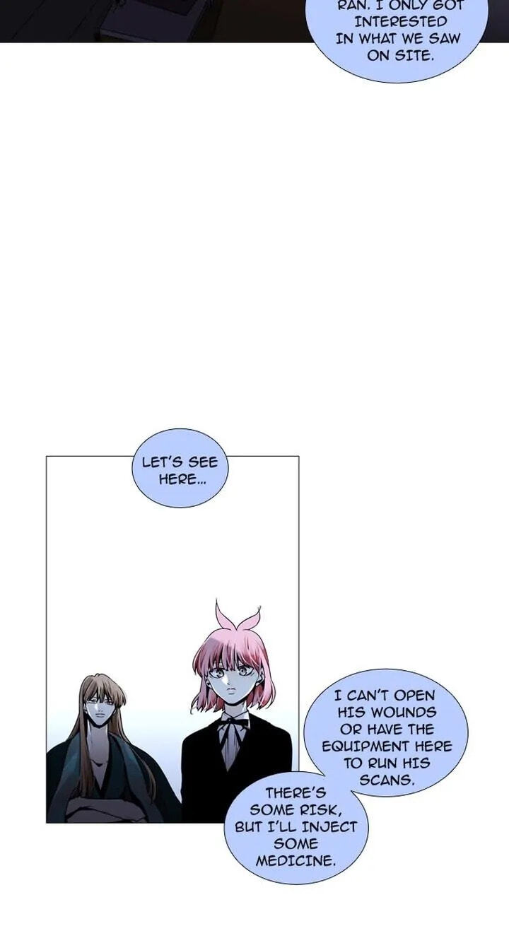 Read Trump chapter 184 image 12 on Lezhin