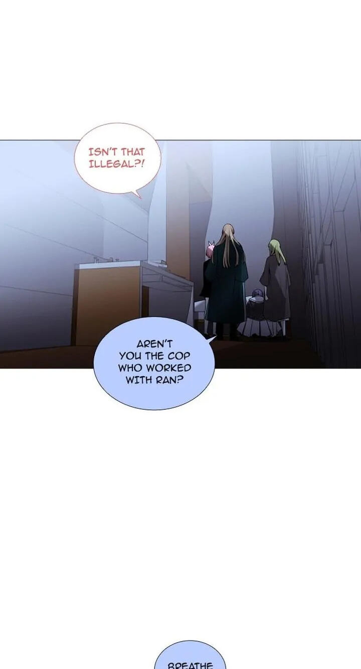 Read Trump chapter 184 image 14 on Lezhin