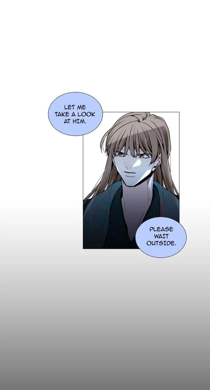 Read Trump chapter 184 image 18 on Lezhin