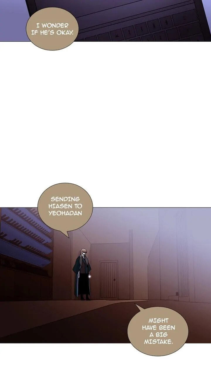 Read Trump chapter 184 image 24 on Lezhin