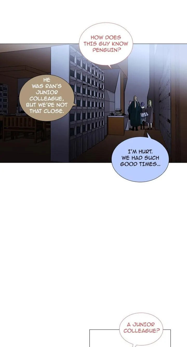 Read Trump chapter 184 image 8 on Lezhin