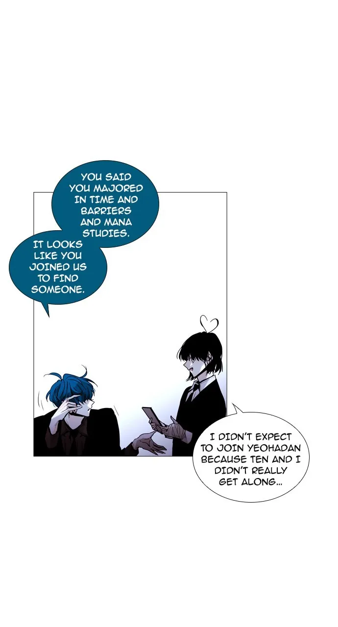 Read Trump chapter 185 image 0 on Lezhin