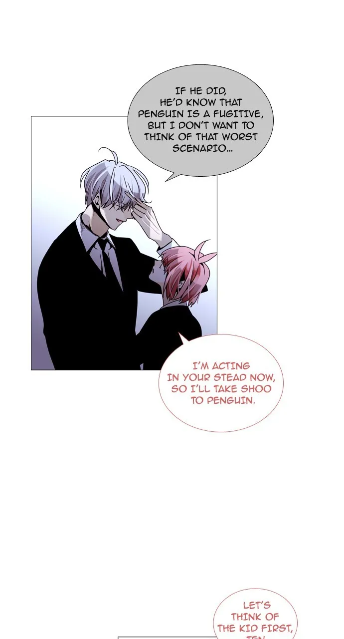 Read Trump chapter 185 image 24 on Lezhin