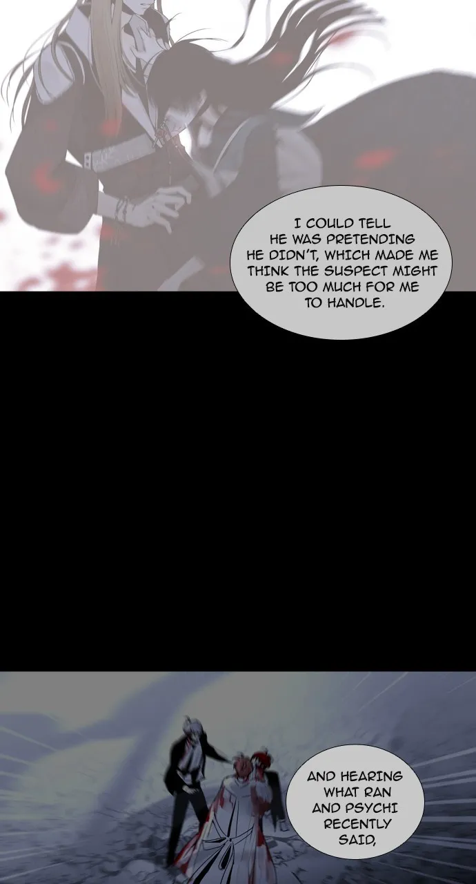 Read Trump chapter 185 image 27 on Lezhin