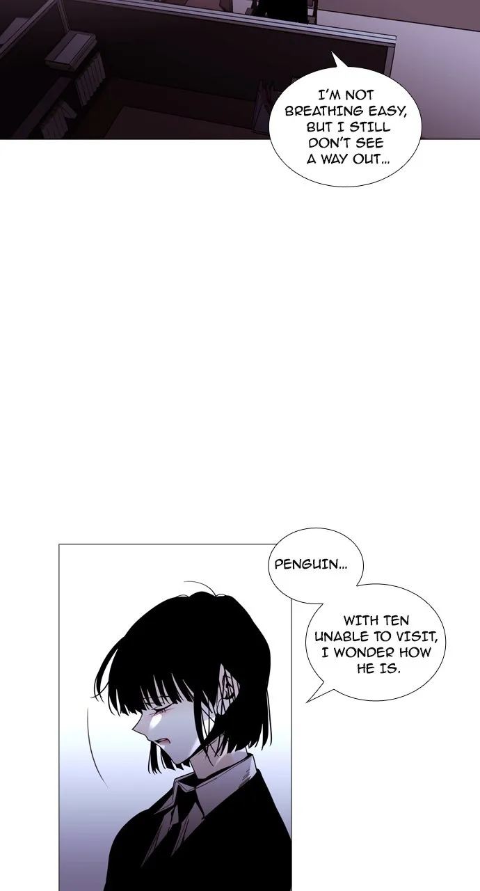 Read Trump chapter 185 image 6 on Lezhin
