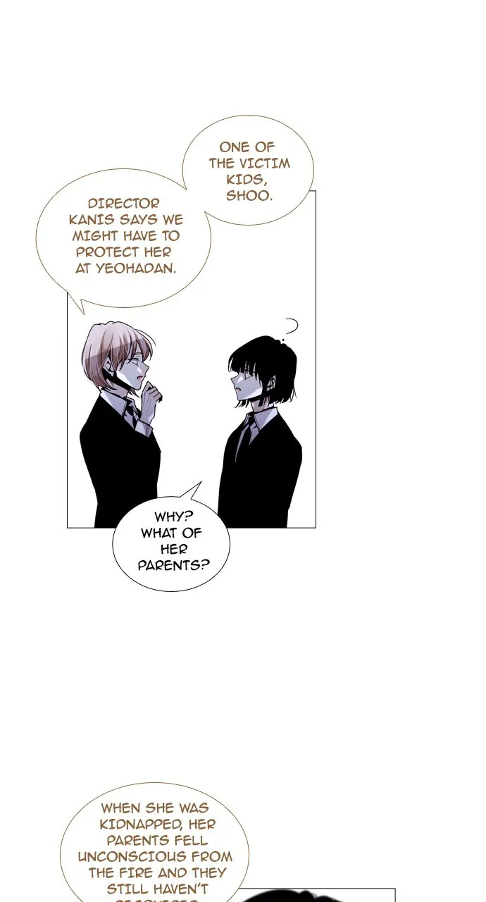 Read Trump chapter 185 image 9 on Lezhin