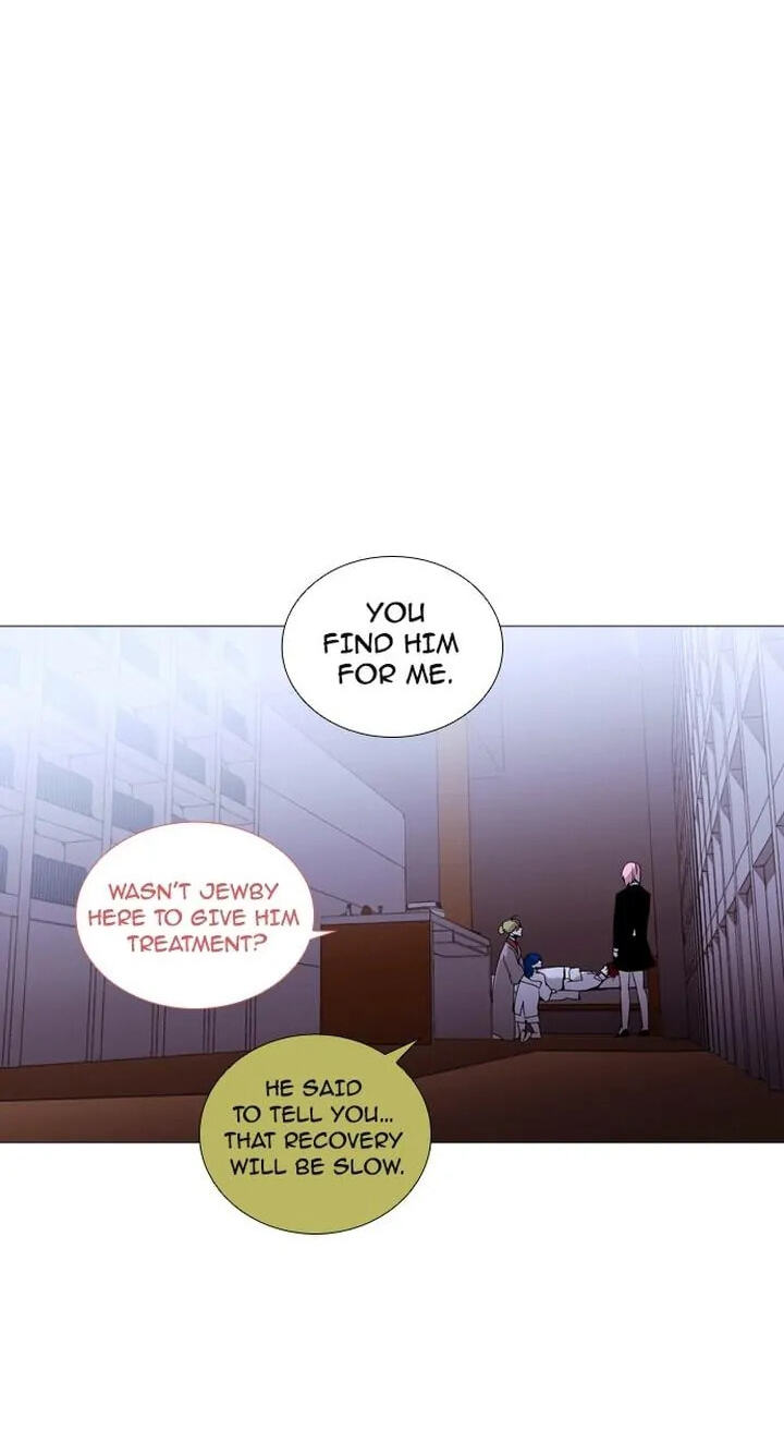 Read Trump chapter 186 image 1 on Lezhin