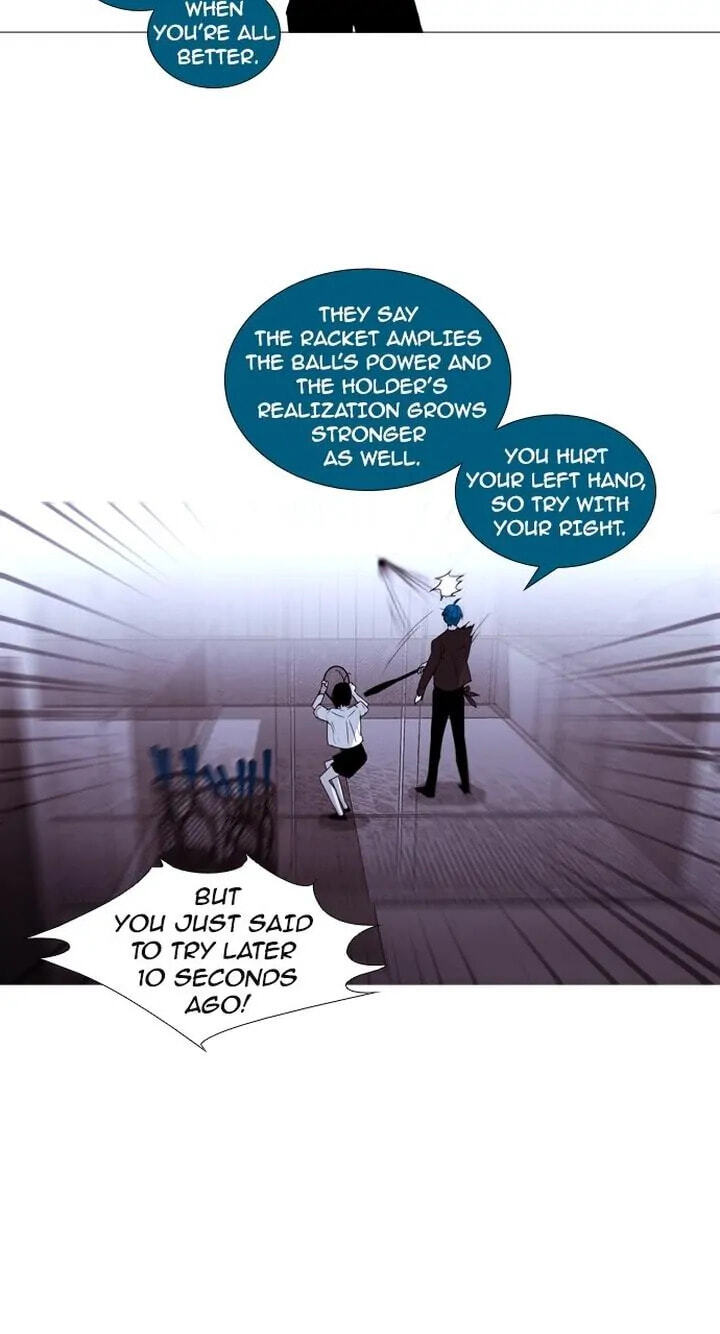 Read Trump chapter 186 image 18 on Lezhin