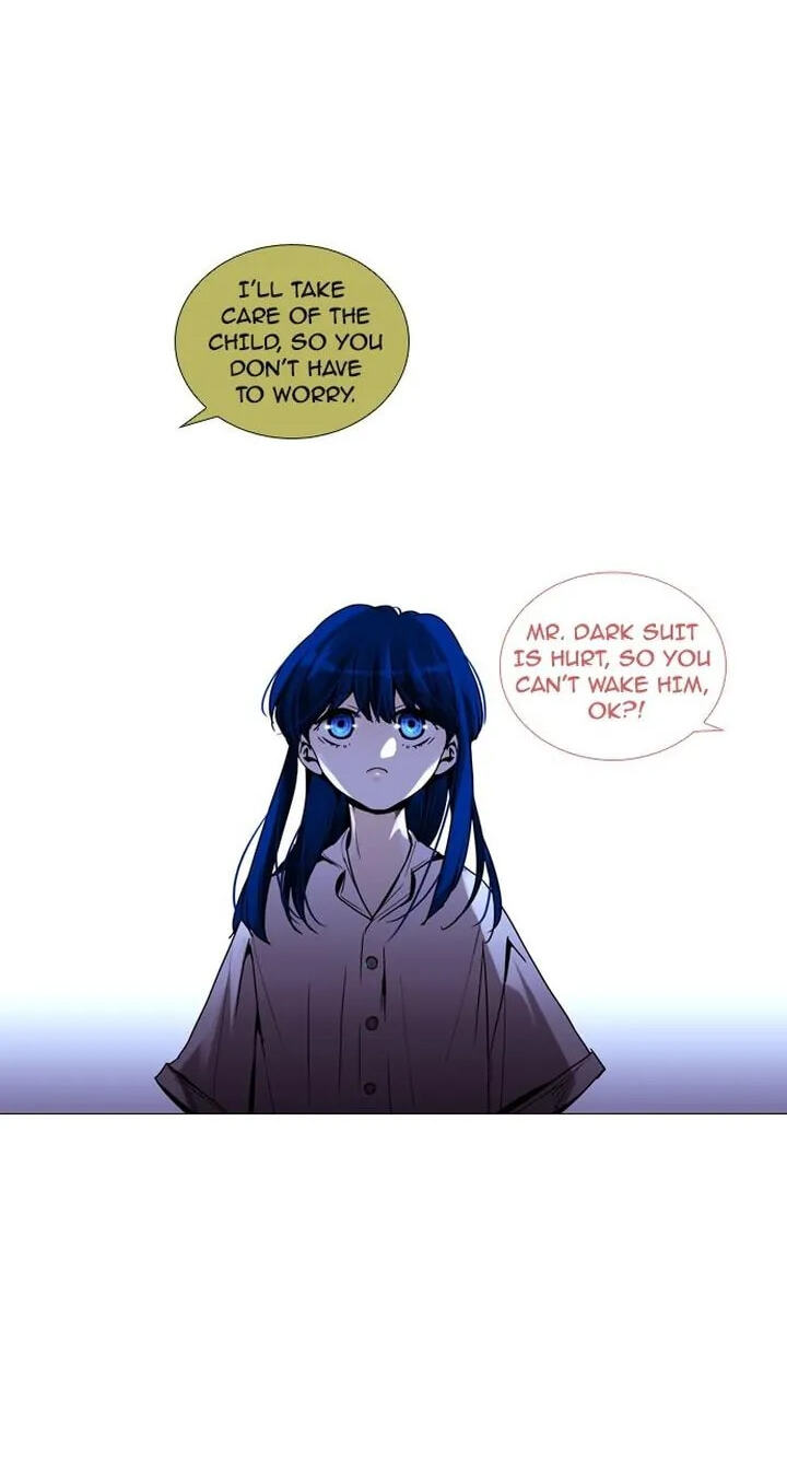 Read Trump chapter 186 image 2 on Lezhin
