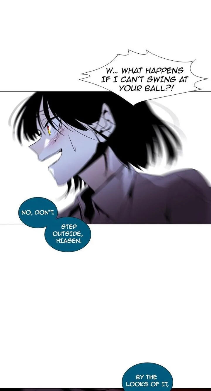 Read Trump chapter 186 image 20 on Lezhin