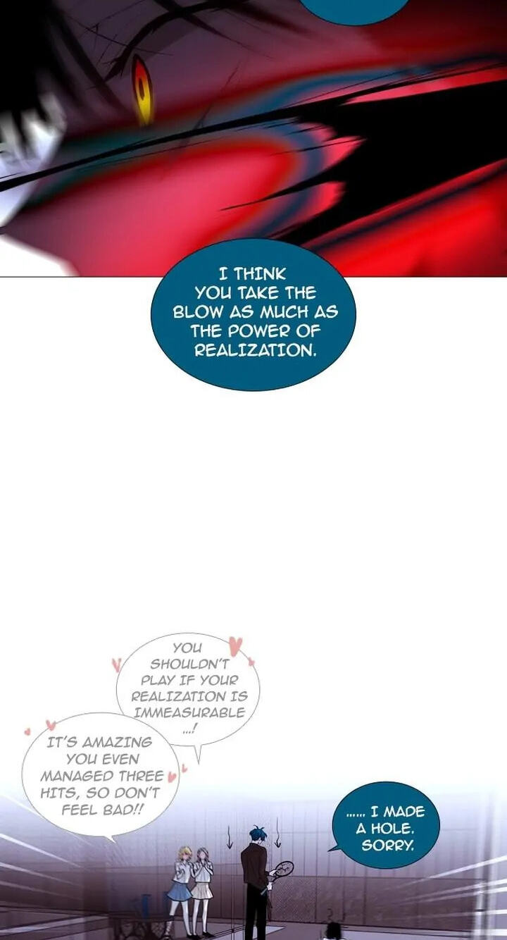 Read Trump chapter 186 image 21 on Lezhin