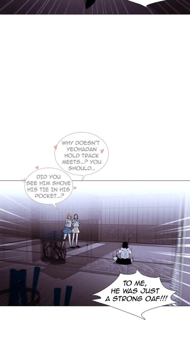 Read Trump chapter 186 image 23 on Lezhin