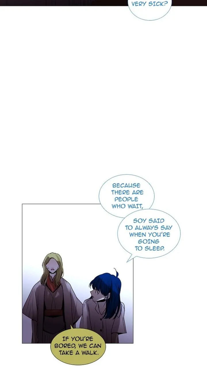 Read Trump chapter 186 image 38 on Lezhin