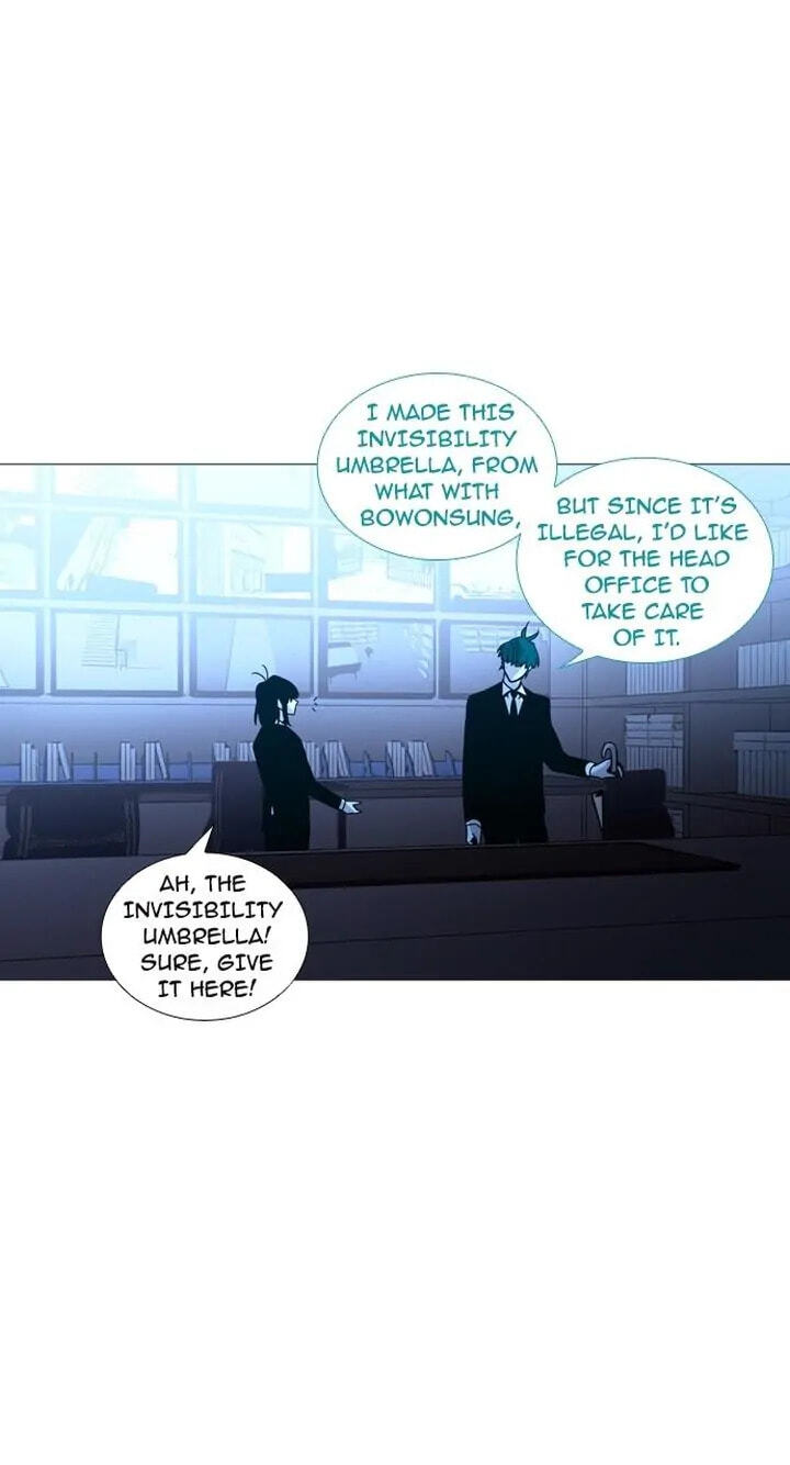 Read Trump chapter 187 image 10 on Lezhin