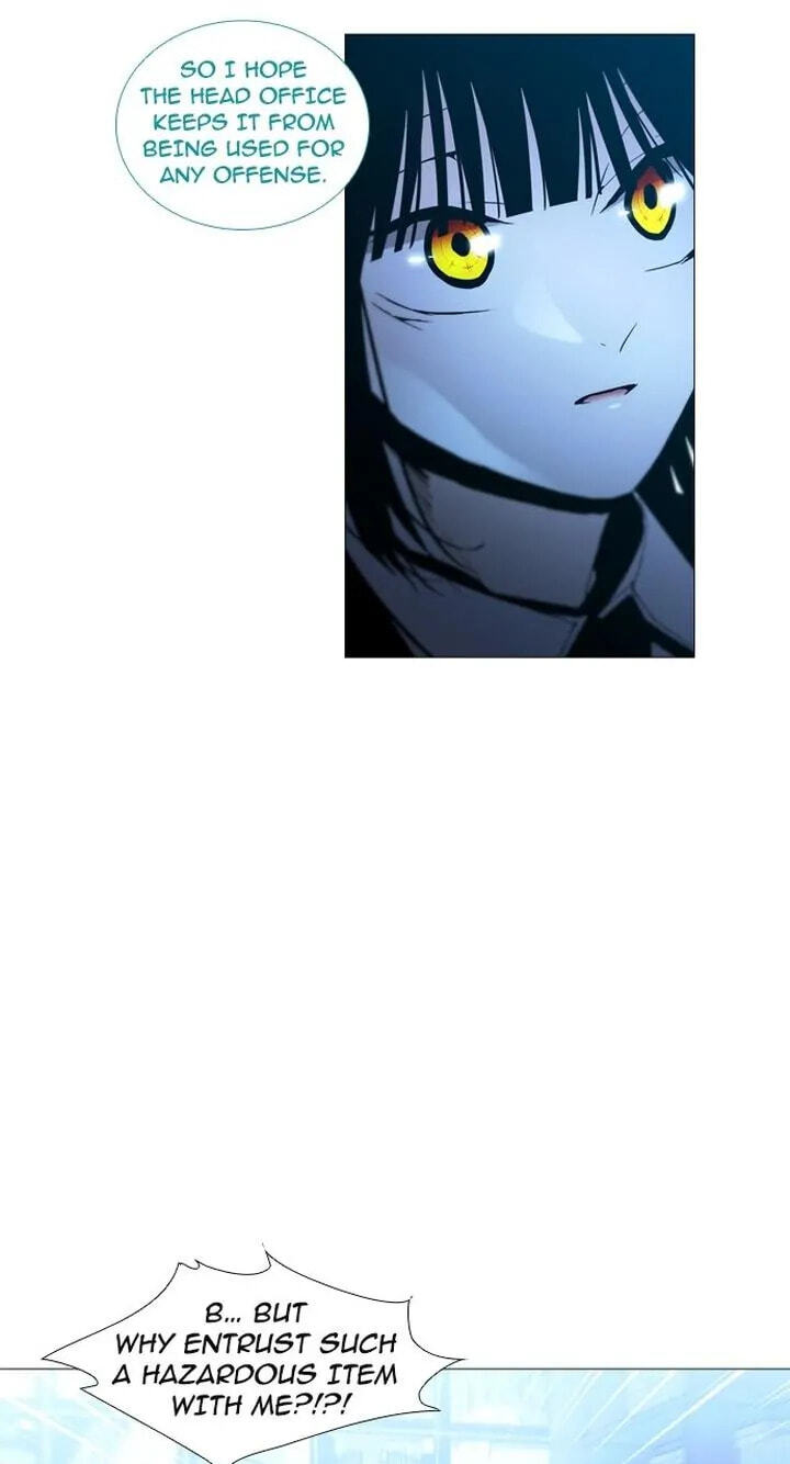 Read Trump chapter 187 image 12 on Lezhin
