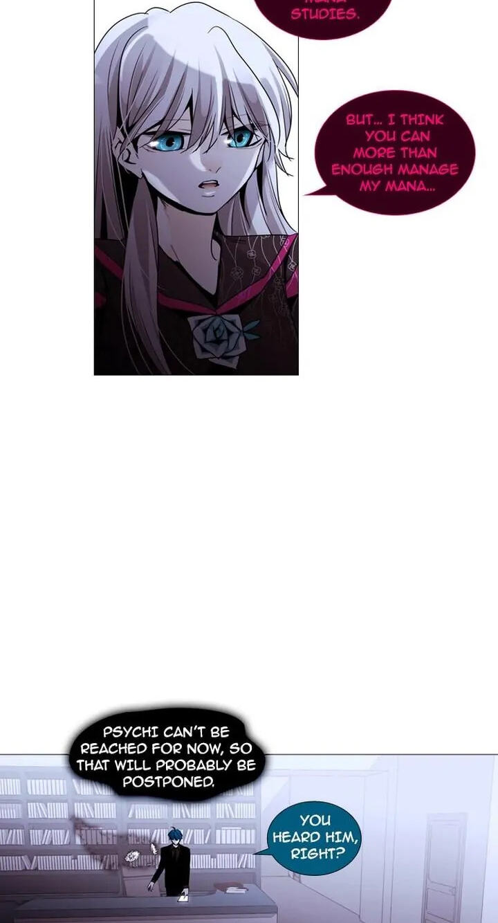 Read Trump chapter 187 image 20 on Lezhin