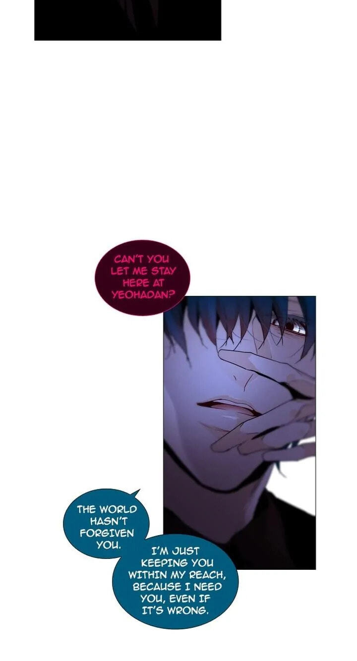 Read Trump chapter 187 image 22 on Lezhin