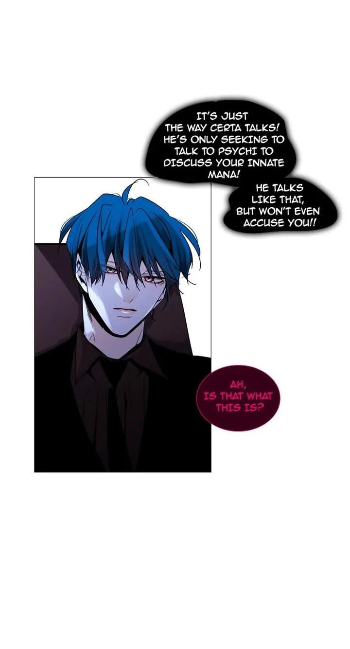 Read Trump chapter 187 image 27 on Lezhin