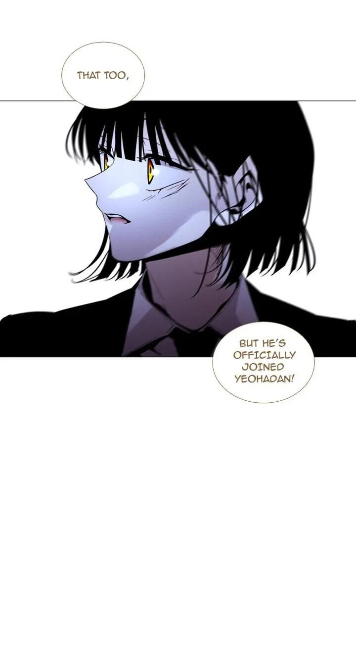 Read Trump chapter 187 image 6 on Lezhin
