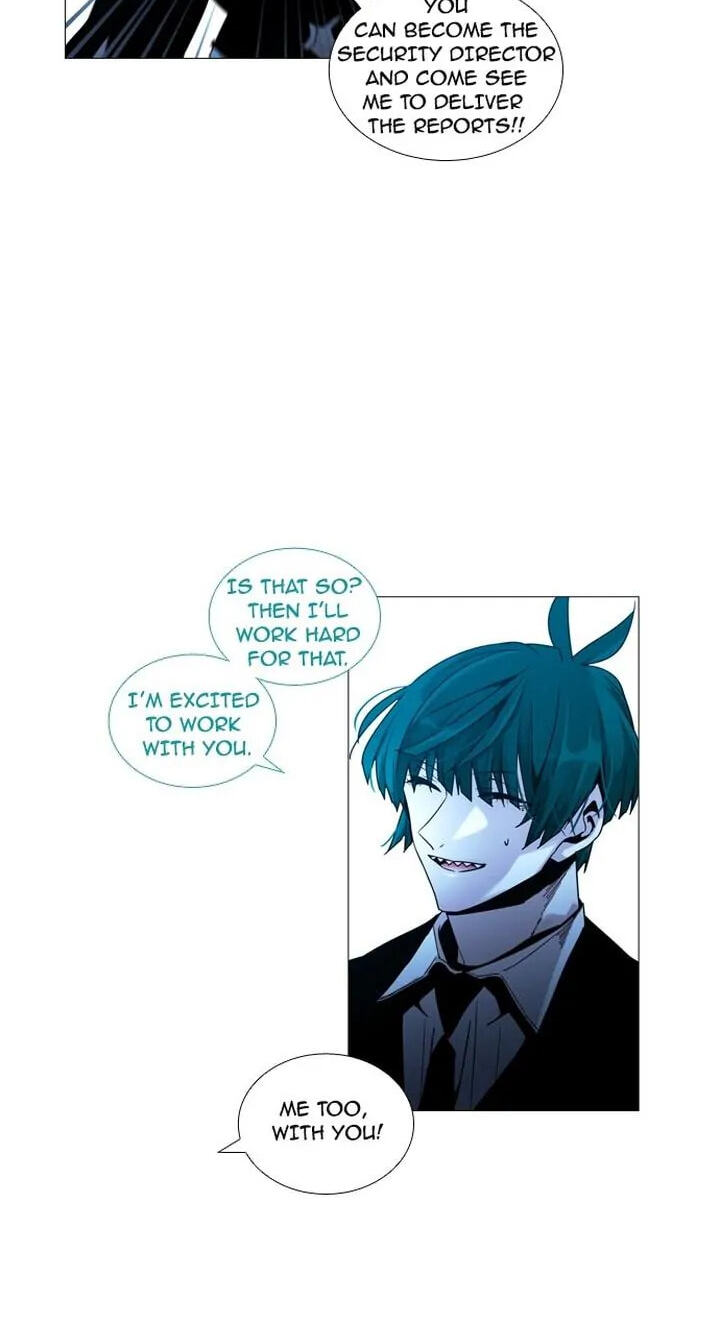 Read Trump chapter 187 image 9 on Lezhin