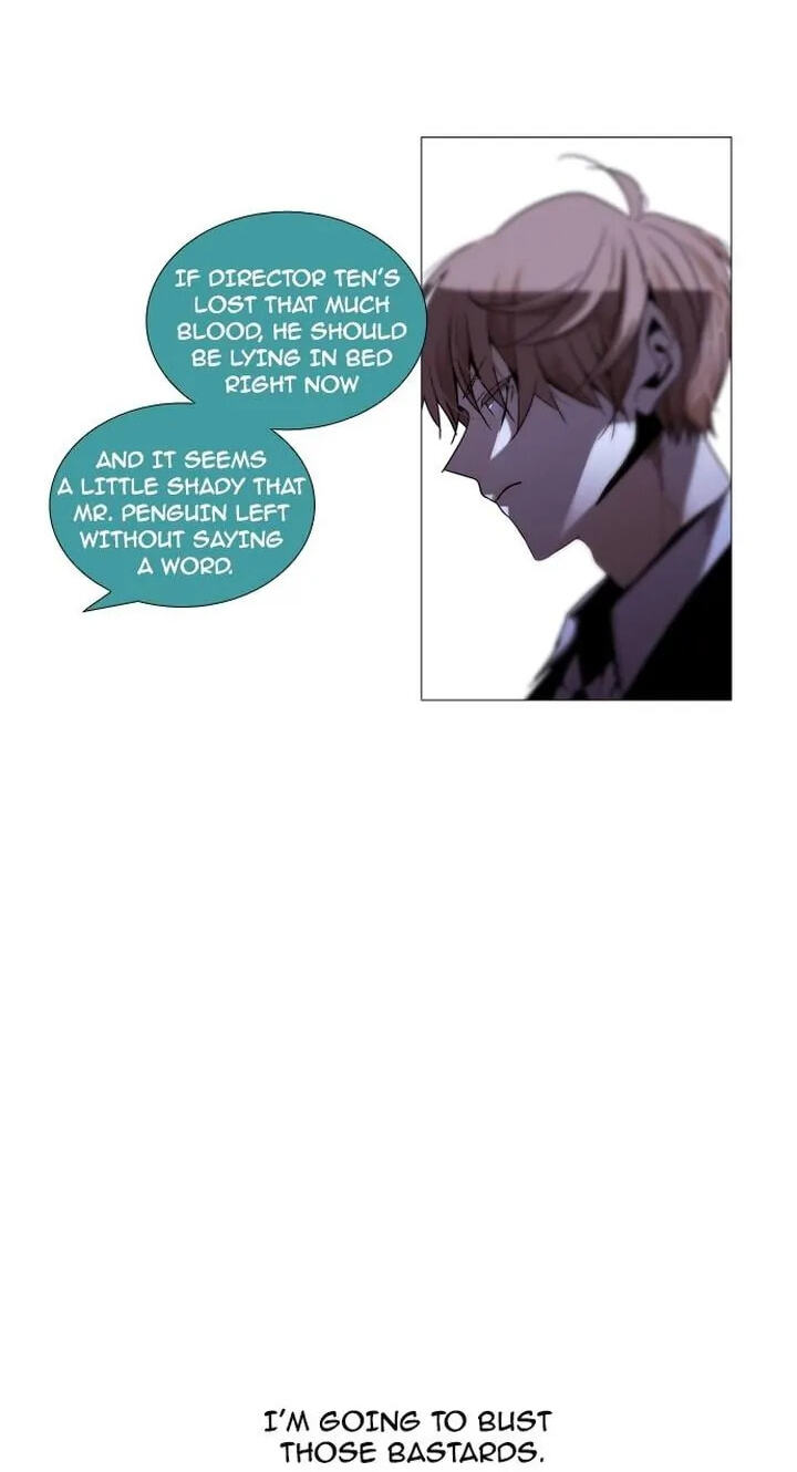 Read Trump chapter 188 image 11 on Lezhin