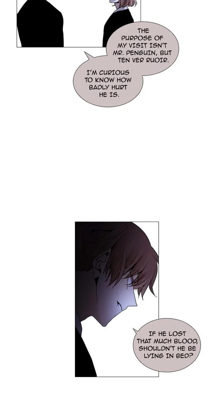Read Trump chapter 188 image 14 on Lezhin