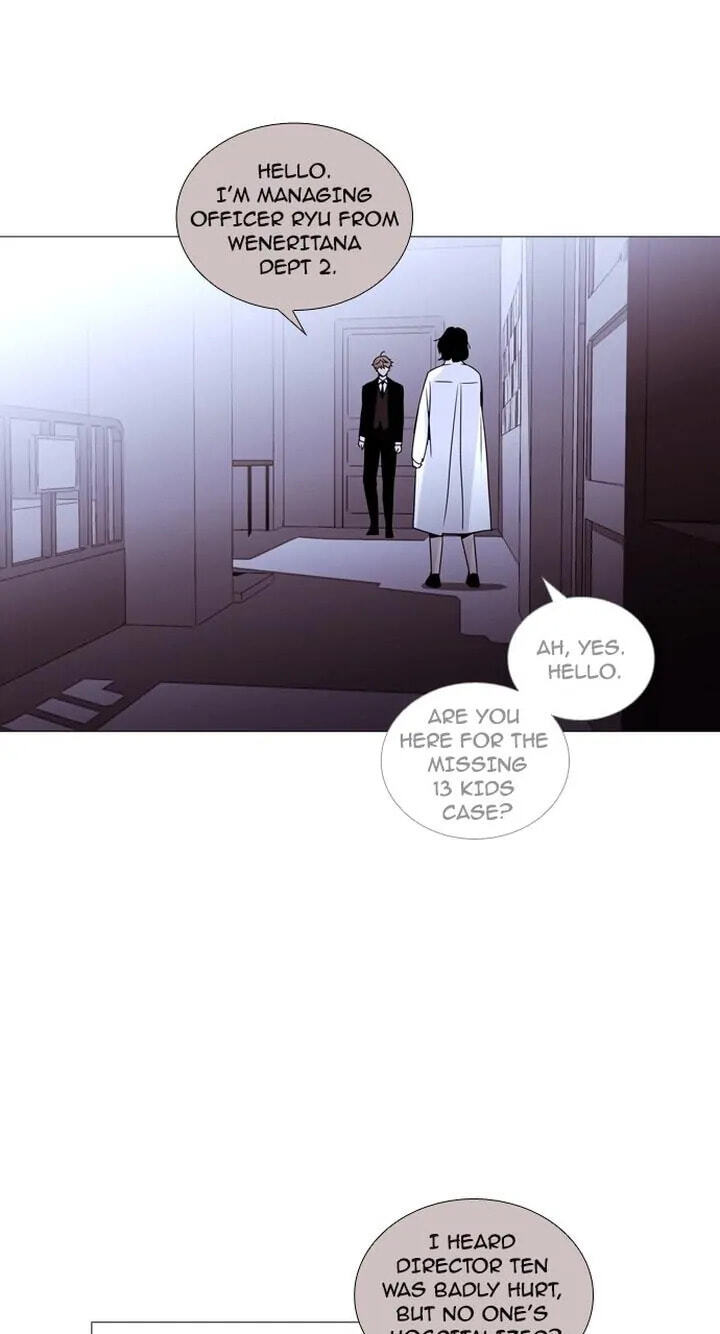 Read Trump chapter 188 image 16 on Lezhin