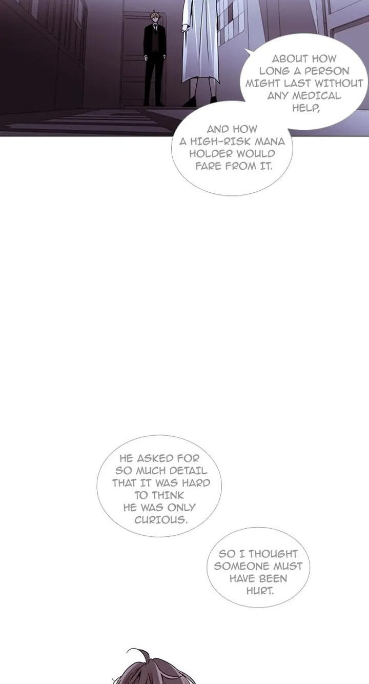 Read Trump chapter 188 image 19 on Lezhin