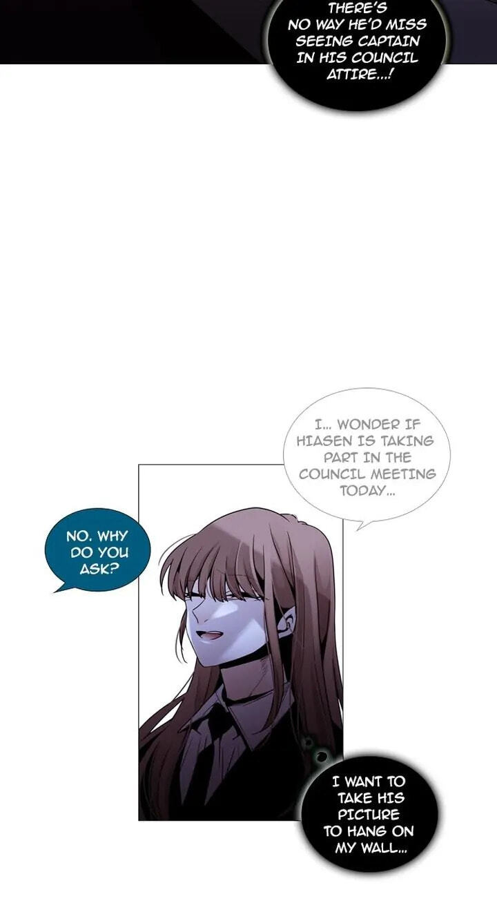 Read Trump chapter 188 image 24 on Lezhin