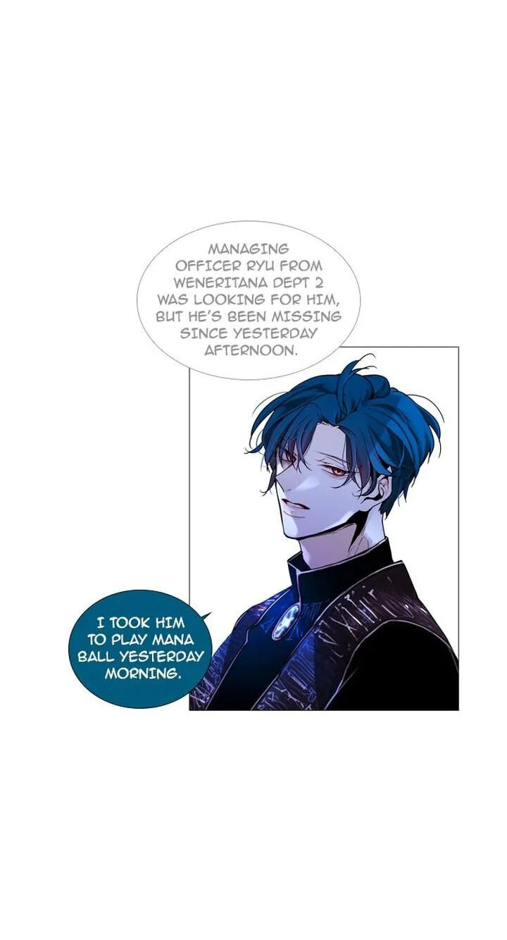 Read Trump chapter 188 image 25 on Lezhin
