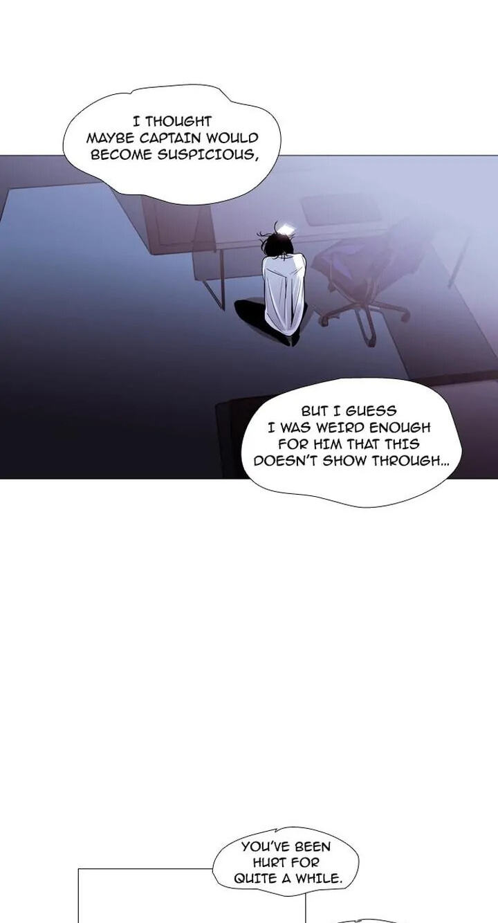 Read Trump chapter 188 image 37 on Lezhin