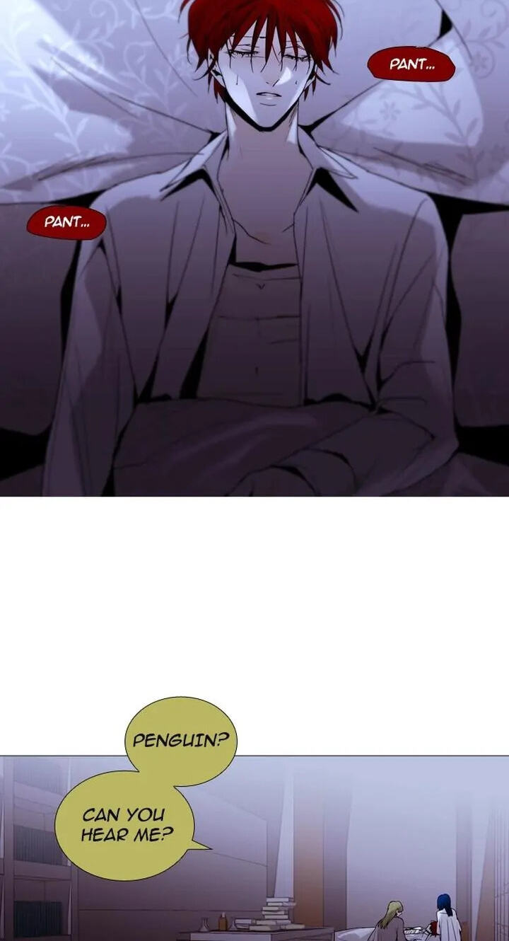 Read Trump chapter 188 image 41 on Lezhin