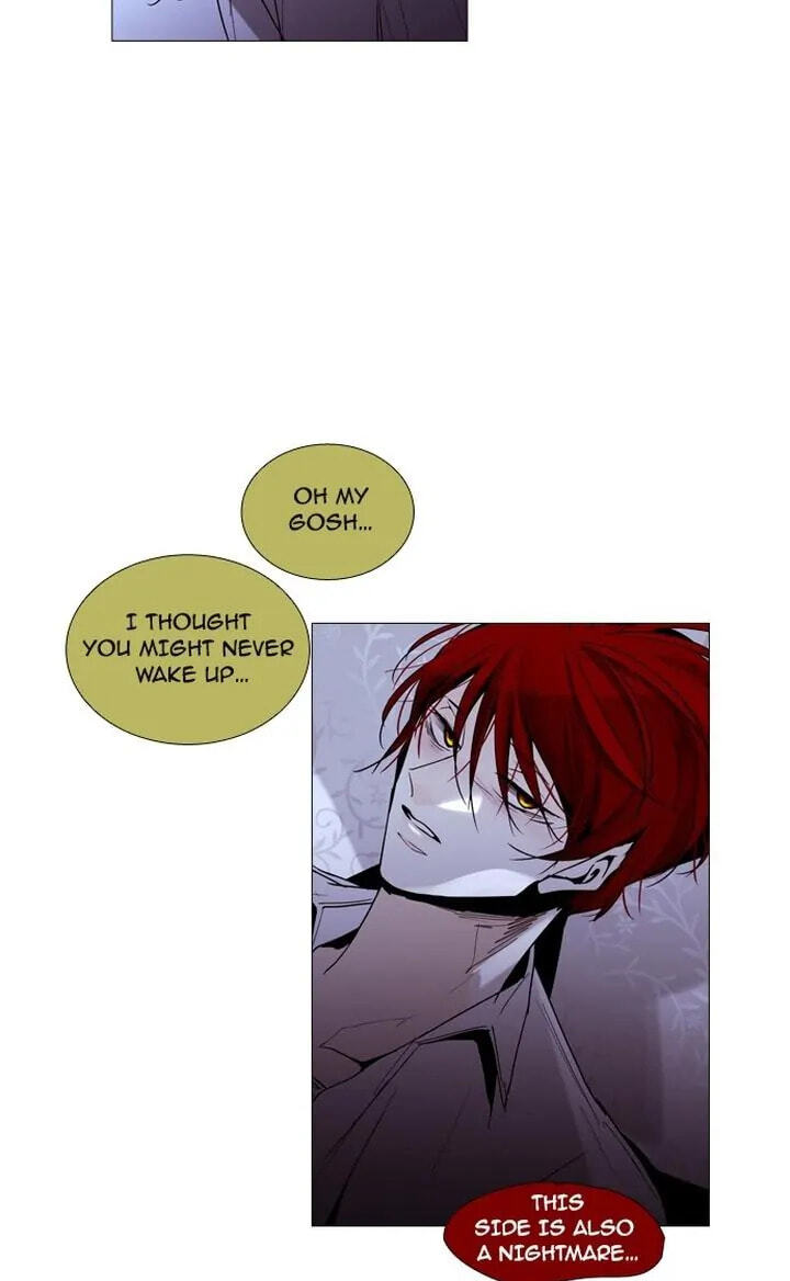 Read Trump chapter 188 image 44 on Lezhin