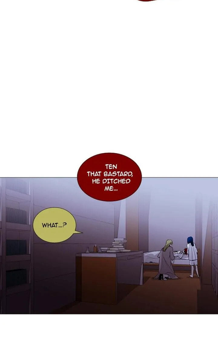 Read Trump chapter 188 image 45 on Lezhin