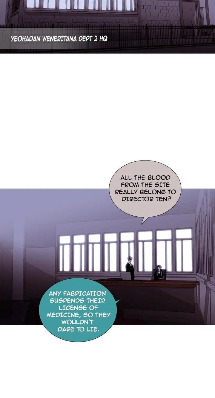 Read Trump chapter 188 image 9 on Lezhin