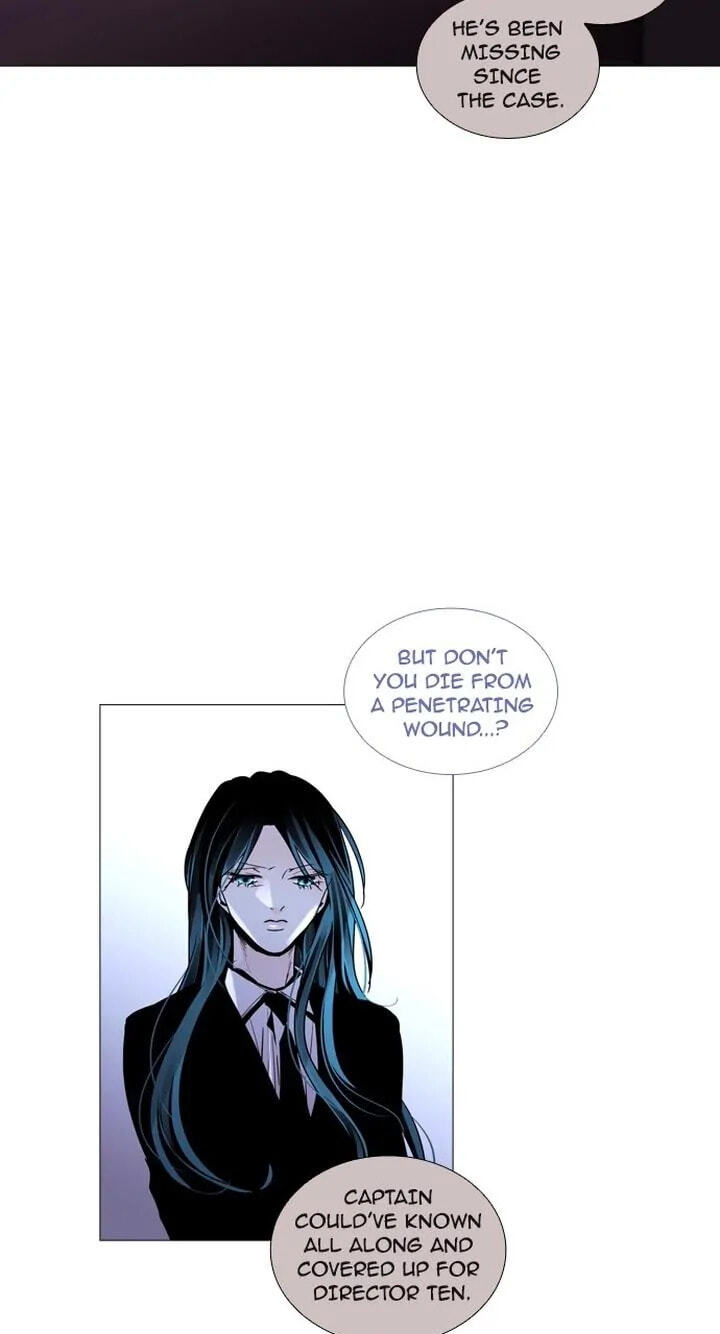 Read Trump chapter 189 image 12 on Lezhin