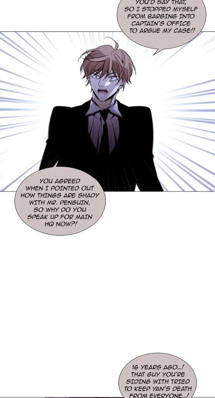 Read Trump chapter 189 image 15 on Lezhin