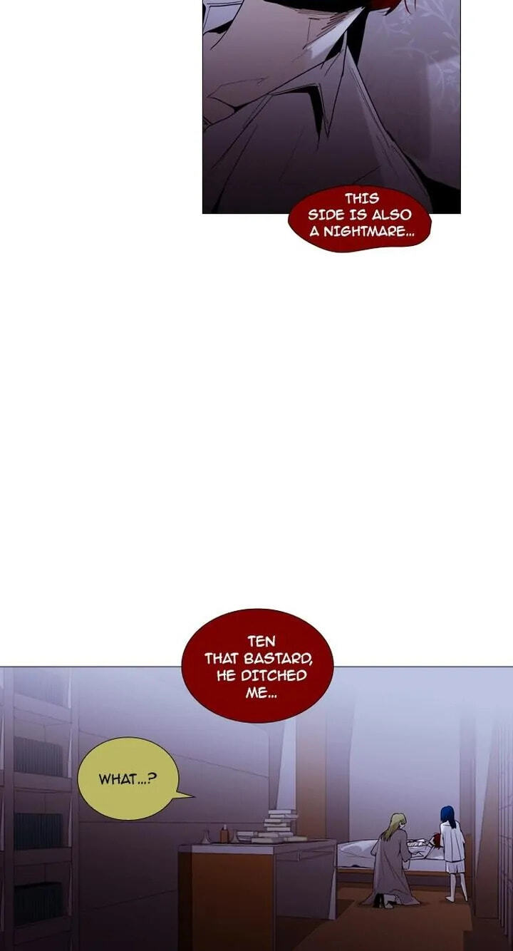 Read Trump chapter 189 image 4 on Lezhin