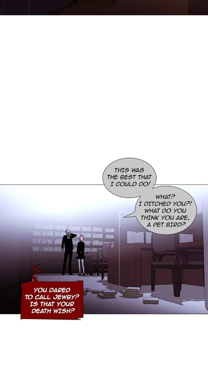 Read Trump chapter 189 image 5 on Lezhin