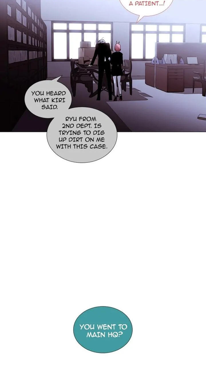 Read Trump chapter 189 image 8 on Lezhin