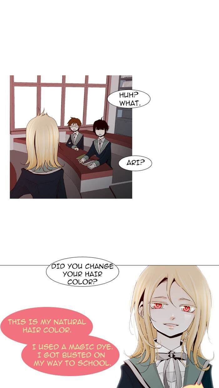 Read Trump chapter 19 image 0 on Lezhin