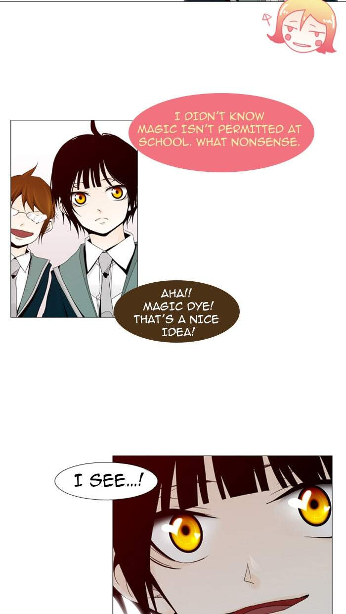 Read Trump chapter 19 image 1 on Lezhin
